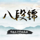 上海犀客信息科技有限公司